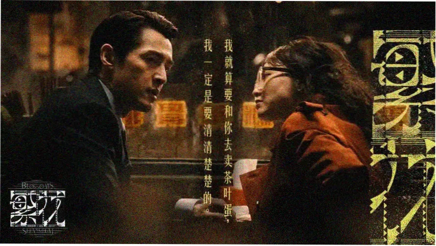 琪琪在线影院电视剧热播推荐