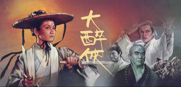 高分电视剧推荐 琪琪在线影院