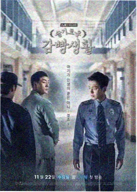 琪琪在线影院电视剧 热播剧《繁华岁月》