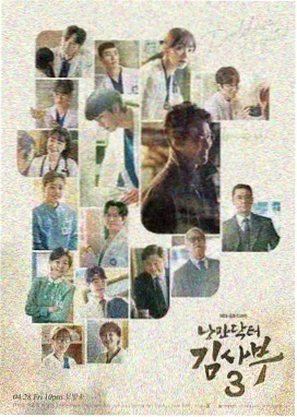 高清电视剧推荐 琪琪在线影院《烟火人间》