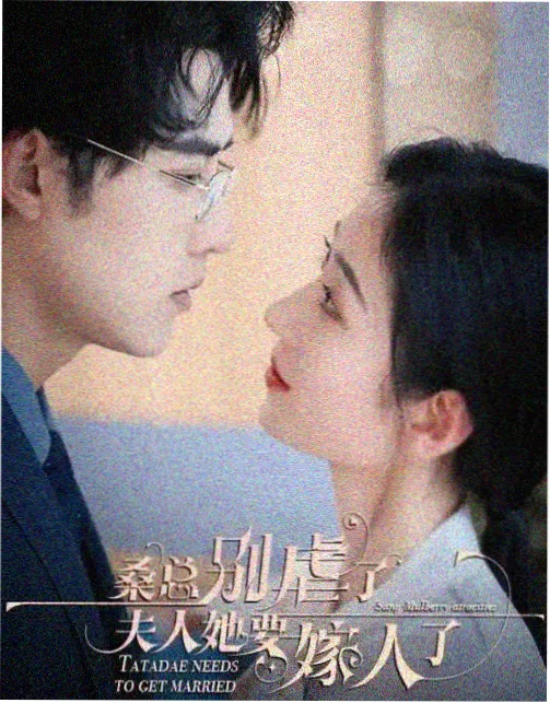 电视剧排行榜 琪琪在线影院《大江大河》
