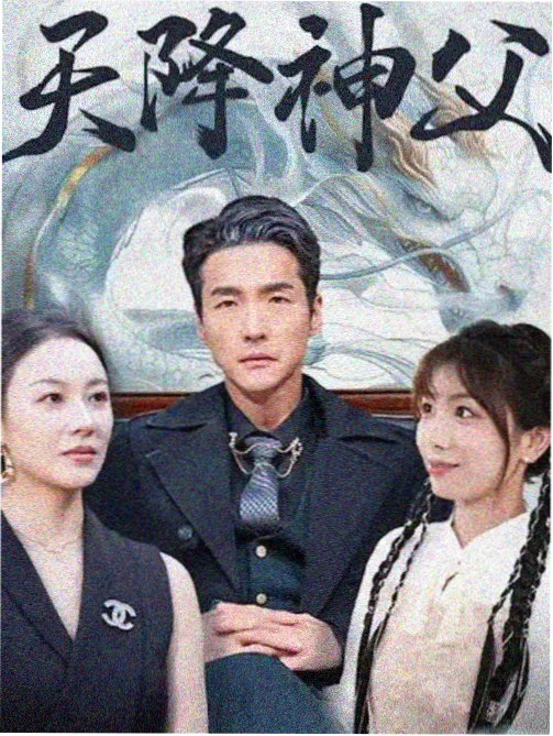 在线看电视剧 琪琪在线影院《琅琊榜》